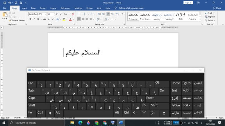 Cara Menampilkan Keboard Bahasa Arab Agar Mudah untuk Mengetik Teks Arab